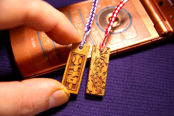 $-ICHIRO一球入魂大願成就