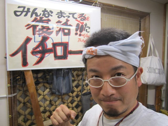 あえて今日から前進