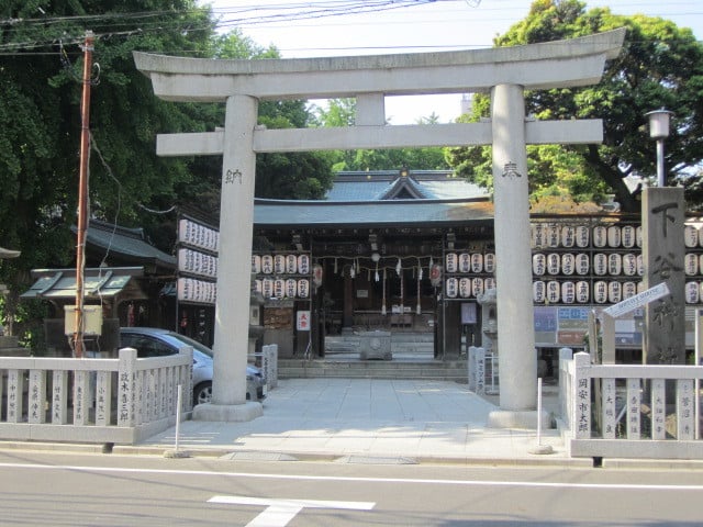 下谷神社