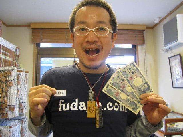 第1７回現金３０００円当選番号
