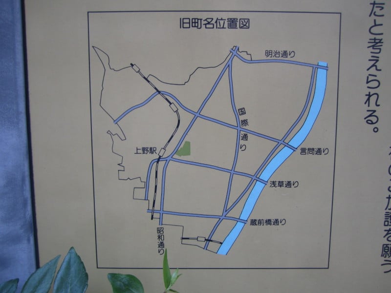 神吉町位置図