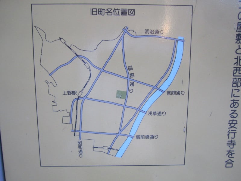 浅草田島町位置図