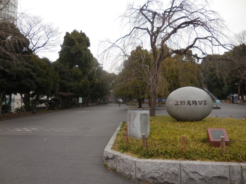 上野公園は元寛永寺の跡地