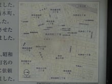神田司町二丁目現地図
