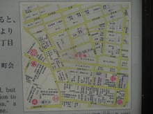 神田司町二丁目古地図
