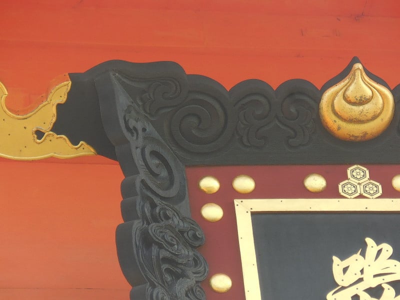 厳島神社鳥居額の猪目