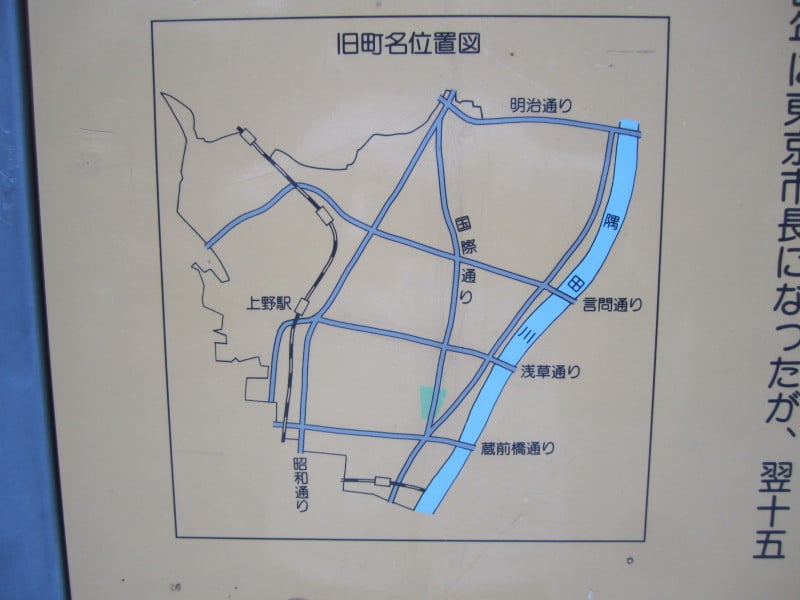 浅草桂町位置図