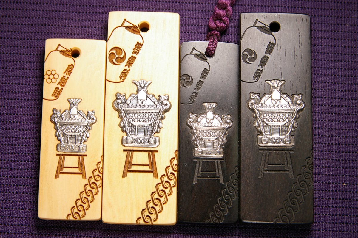 オリジナル純銀象嵌木札　神輿