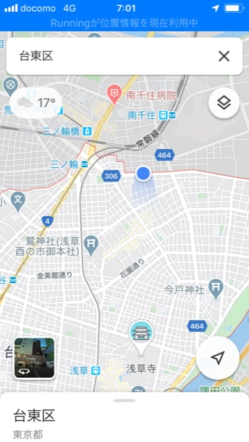グーグルマップで区境を確かめながら台東区ラン