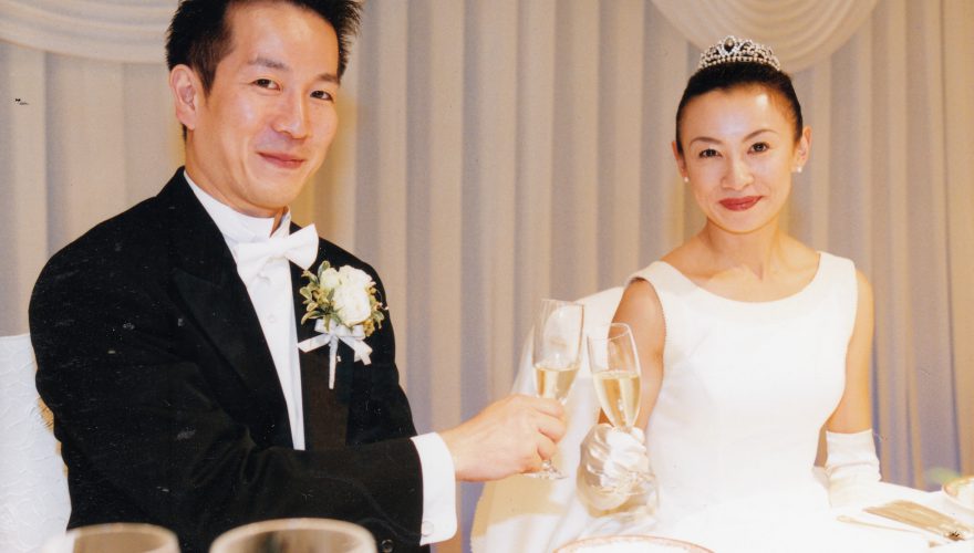 木札職人芳雲の結婚式２０年前
