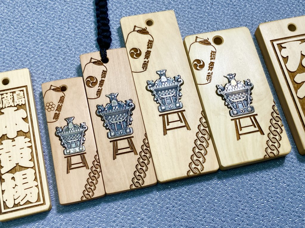 銀細工象嵌木札　神輿