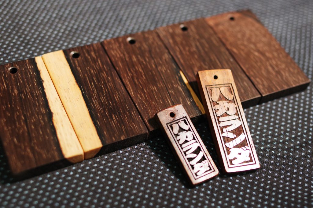 ハカランダ　木札