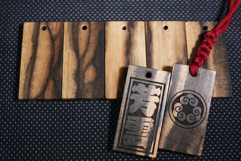 黒柿木札　フダヤドットコム