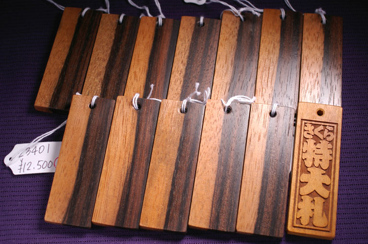 ２色ツートン　縞黒檀