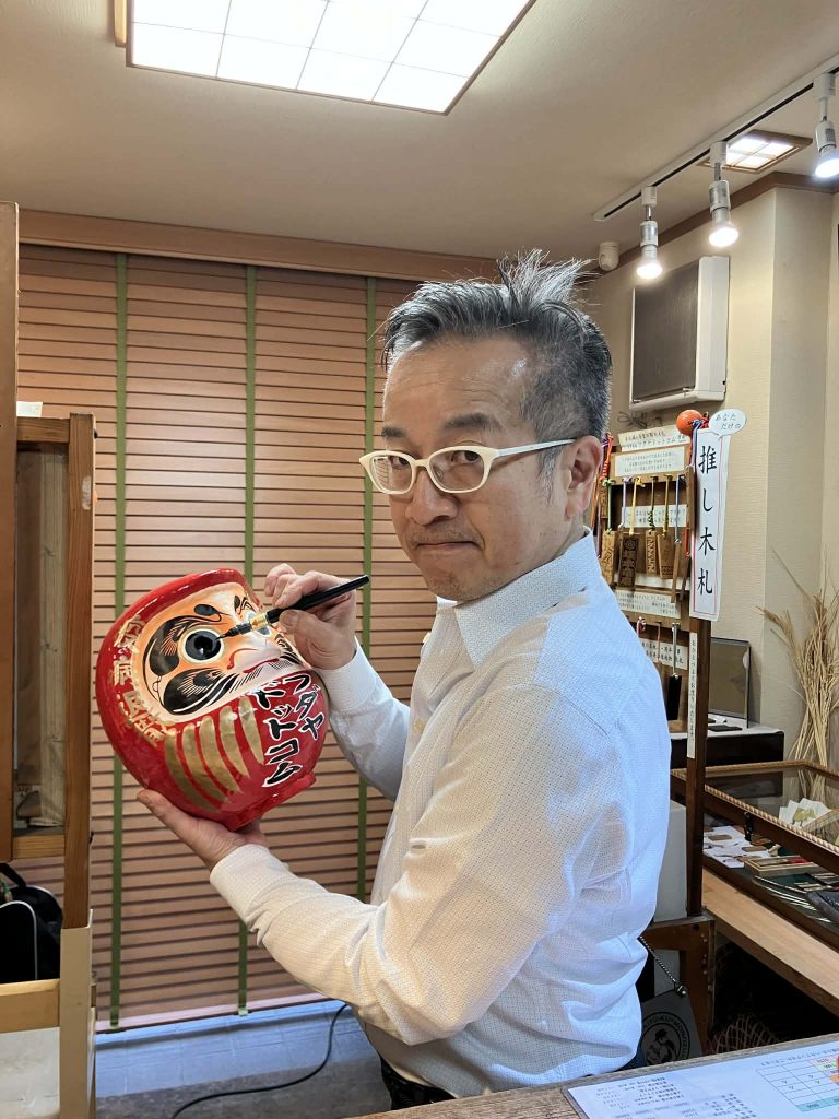 2025疫病退散感謝の眼入れ、いざ達磨寺へ