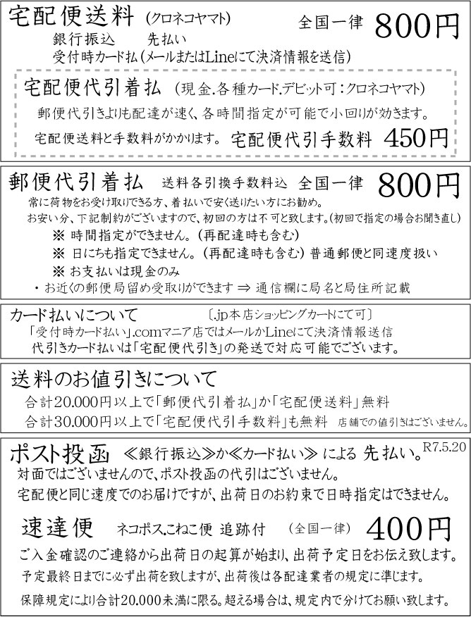 葁\@ߘaVNTQO