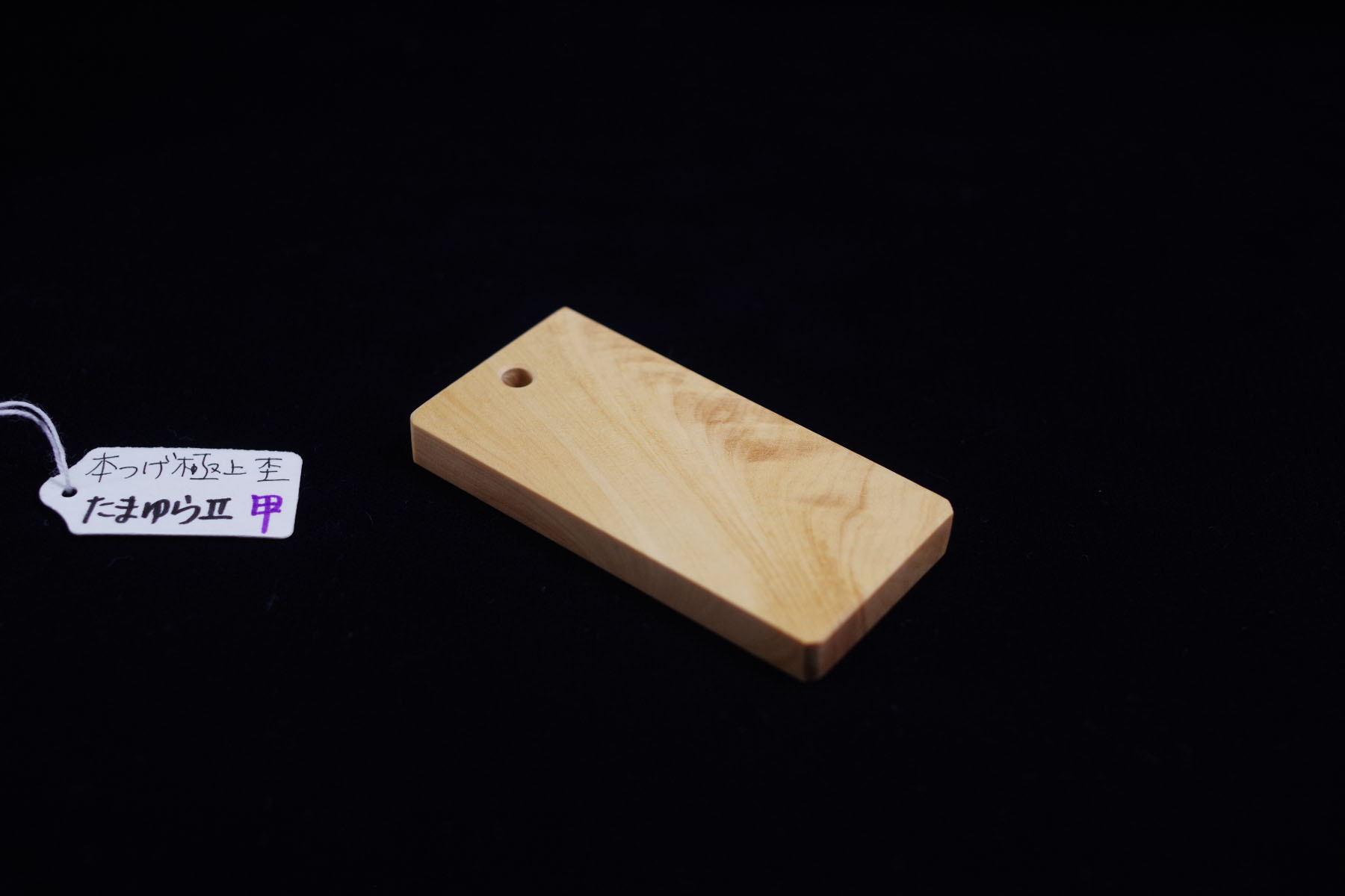 {k؎D@܂Q@614tamayura2@΂߁@b