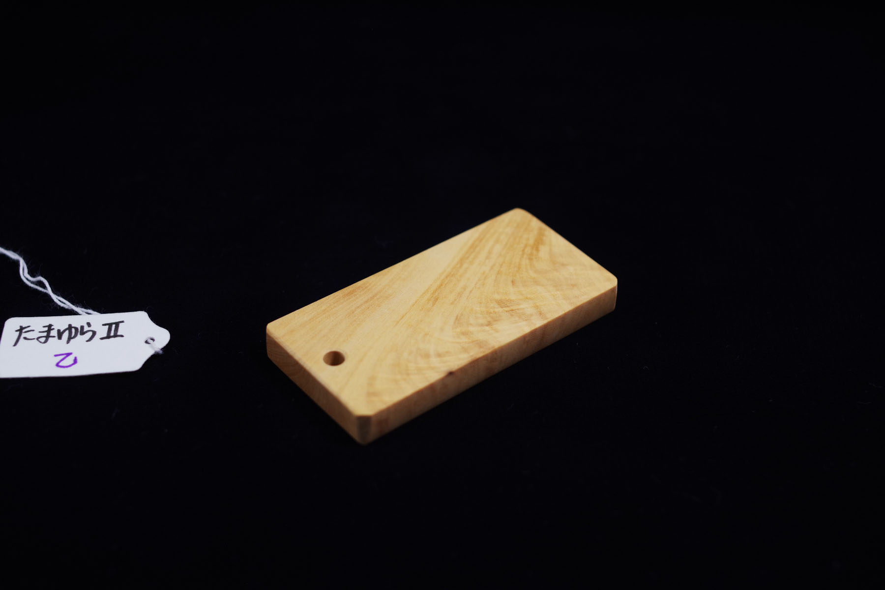 {k؎D@܂Q@614tamayura2@΂߁@